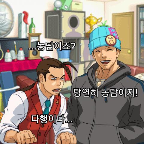 포도주스가 위험한 이유가 여기 있소