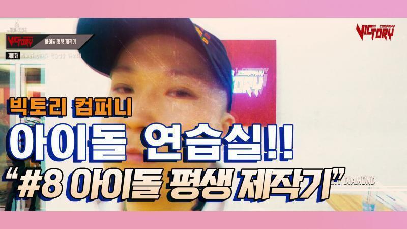 영상 링크 ---> https://youtu.be/tP2yJQJRsk8