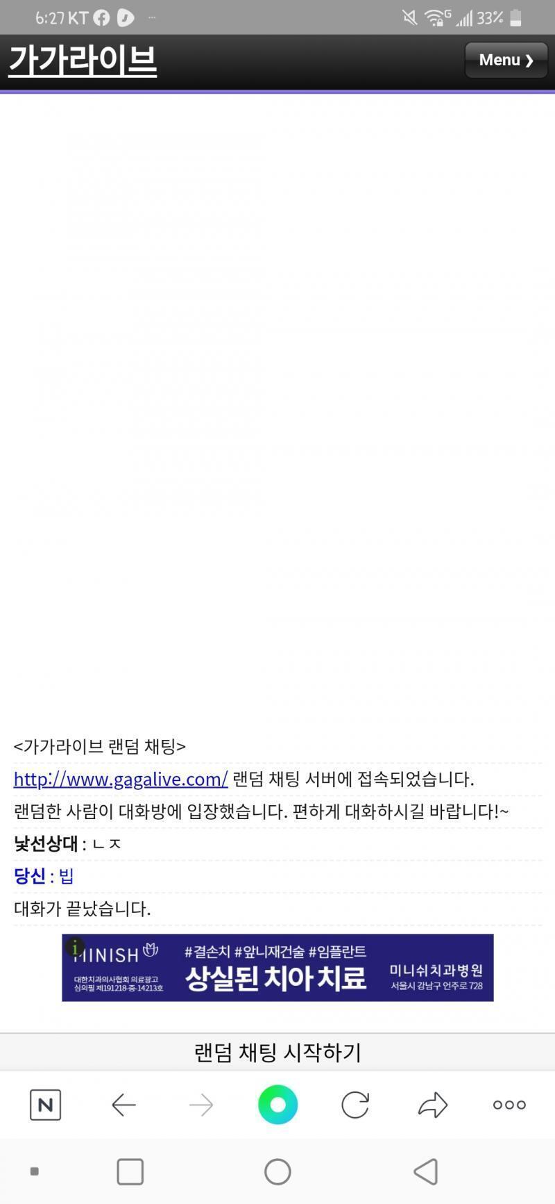 ㅠ