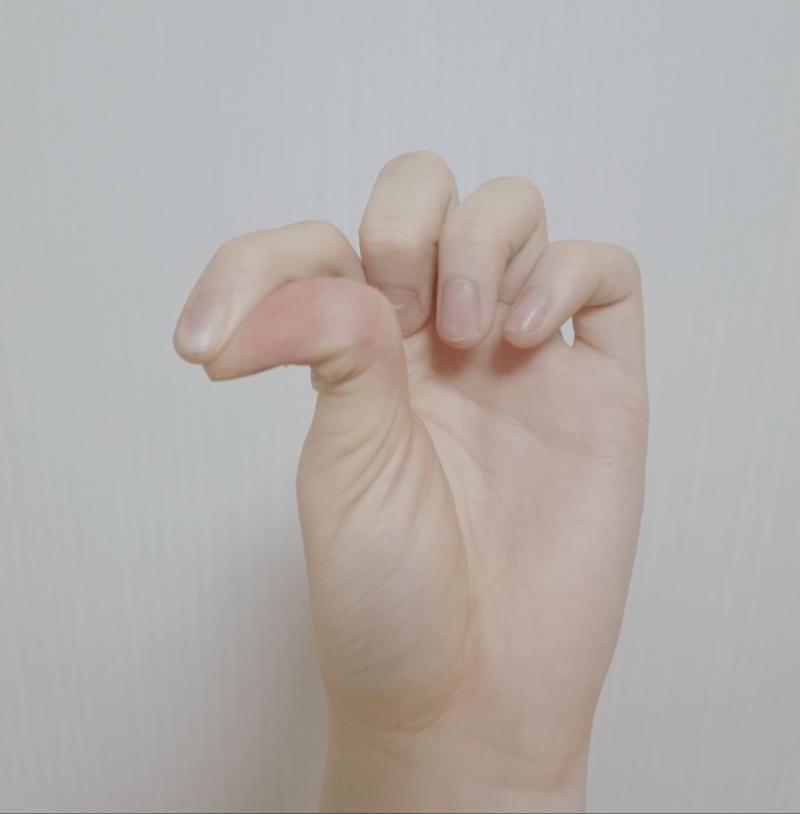 손가락 유연해!