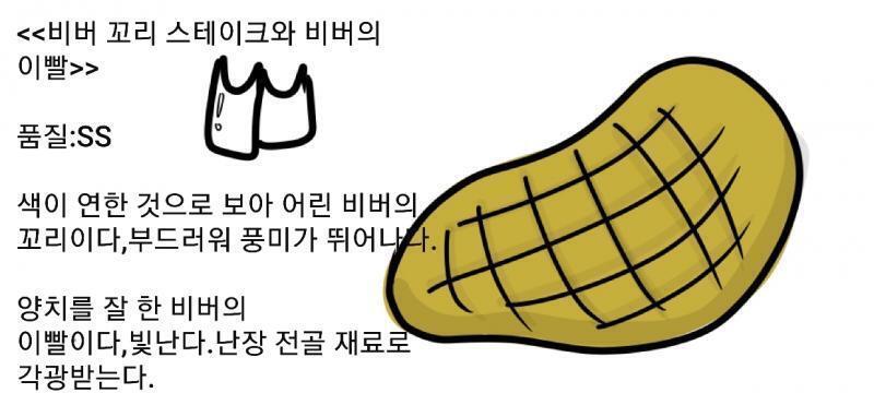 >>50 이거나 먹어라!!!!