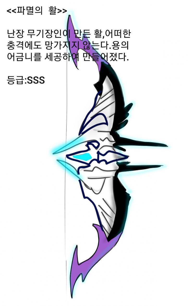 >>10 엇 내가 만든거다ㅋㅋㅋㅋ나도 합세한다!!!!!! 비버들!!!!이거나 먹어라!!!!!