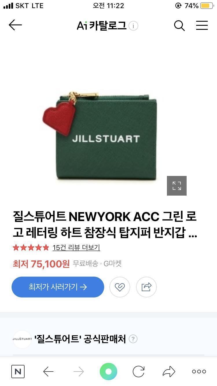 이거도 추가해서는 뭐가 나아??