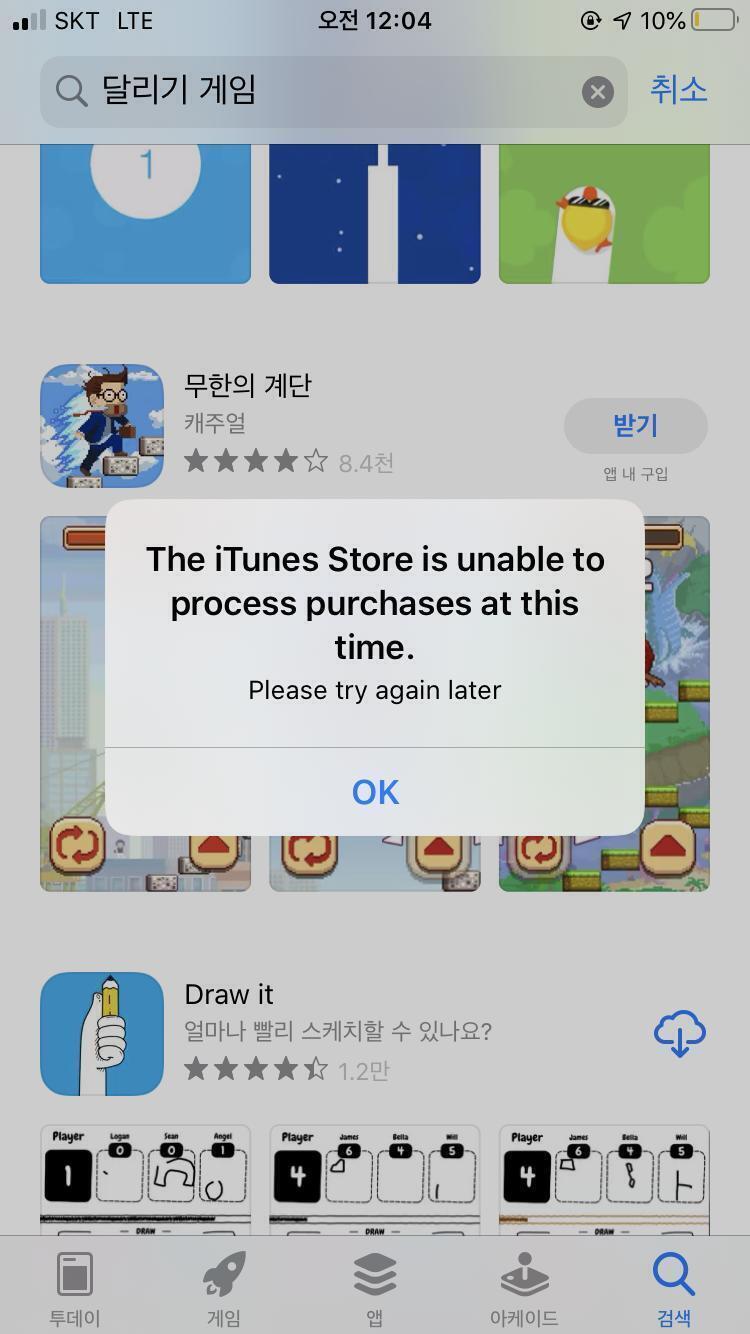 ㅜ