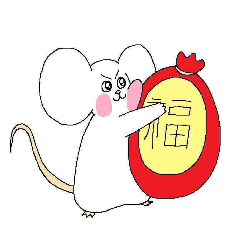 스레주 새해복 많이 받길 바랄게