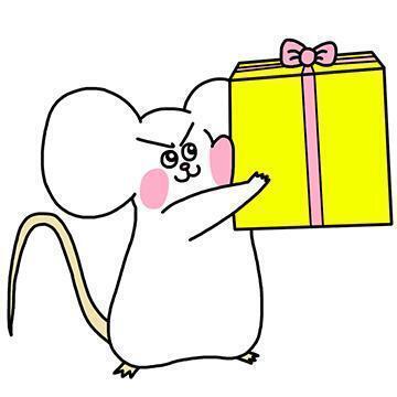 스레주 새해복 많이 받길 바랄게