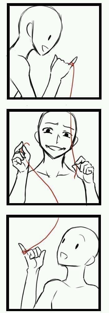 다들 트레하셈