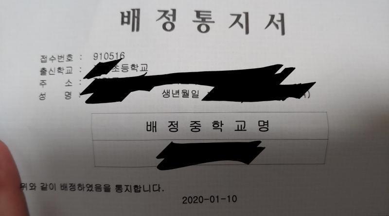 >>9 예비여중생쟝한테 아재라니ㅡㅡ