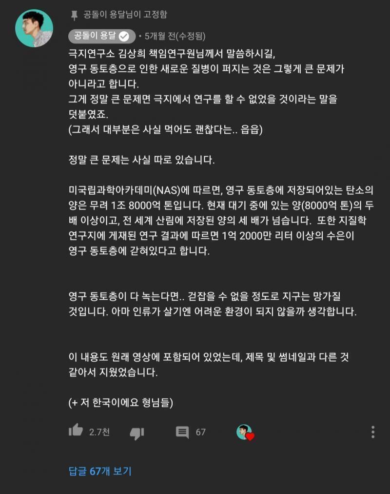 >>5