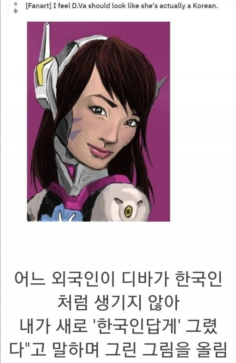 누구보다 깨어있고 누구보다 많이 아는양 굴지만 사실은 아는게 없는 그분들
