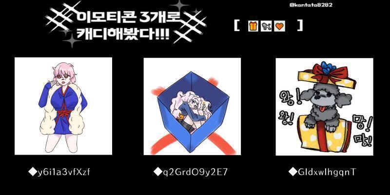 아니 다 잘 그려놓고 왜 합치질 않았니...