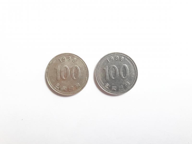 98년도 100원. IMF때문에 적게 발행된 동전이래. 5백만 8천개 발행.