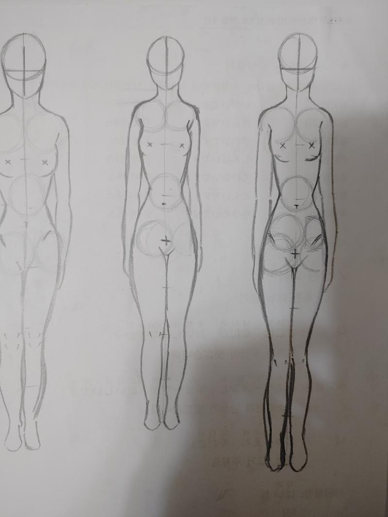그렇다 슬랜더맨 2였다 얼굴 길이를 줄여봐야지...