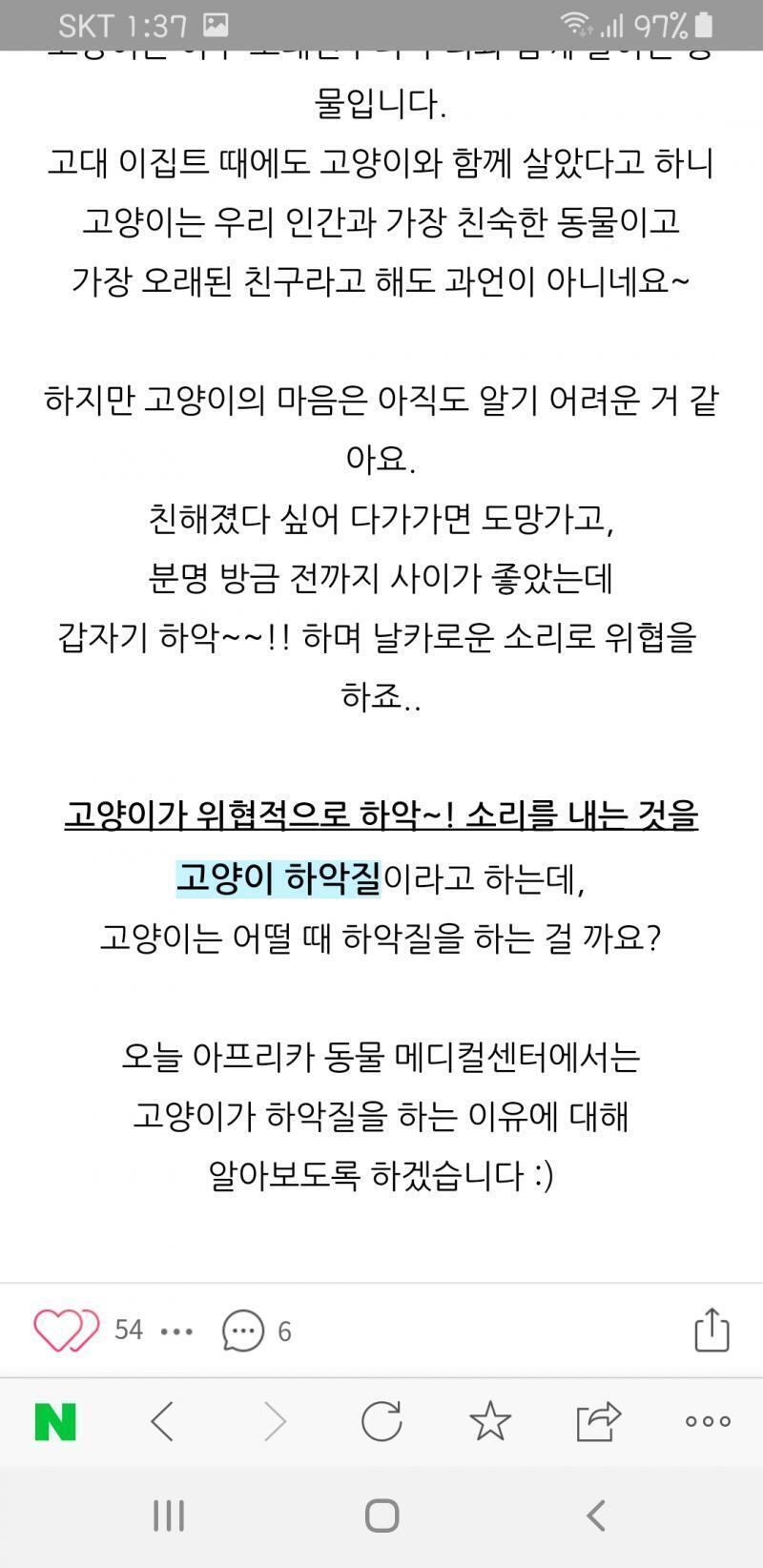 >>10 나오는걸..