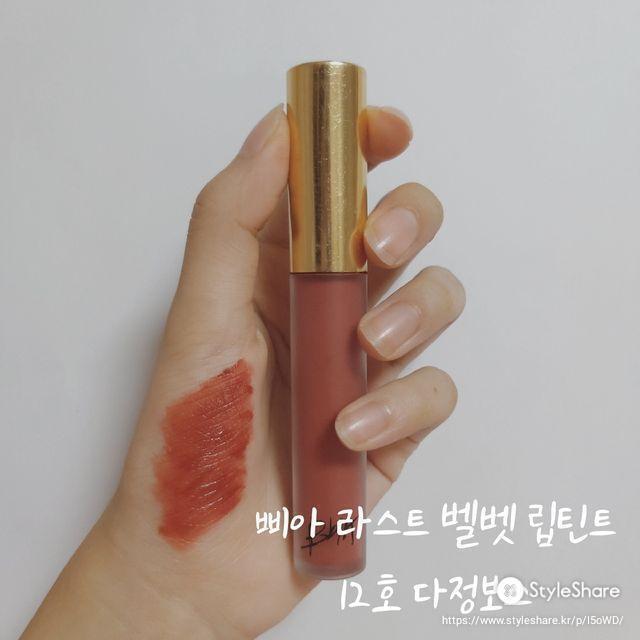 아 그리구 언급한 어중간한 오렌지는 다정보스얌ㅜㅜ