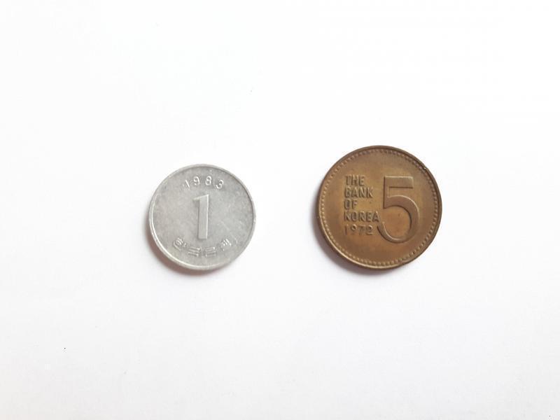 1원과 5원. 이건 말로만 듣다 진짜 처음 봤어.