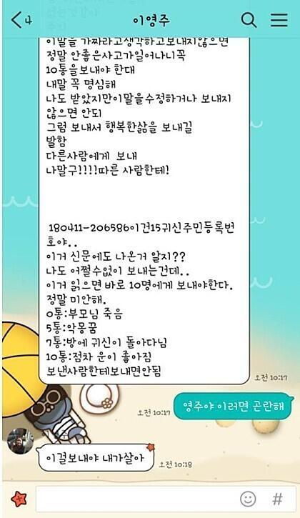 >>260 ㅋㅋㅋㅋㅋㅋㅋ