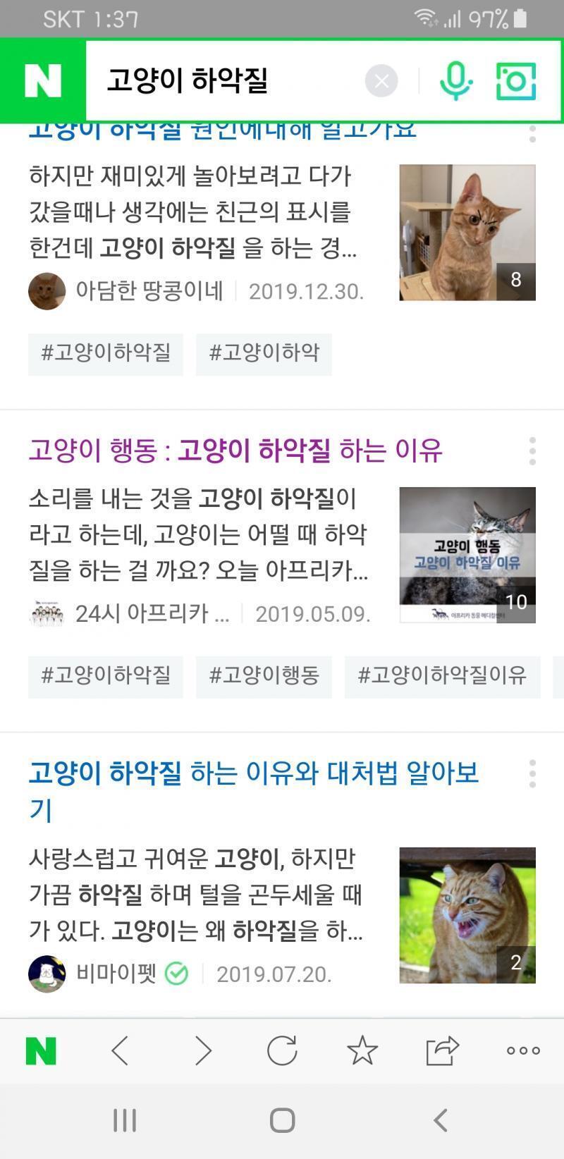 >>10 나오는걸..