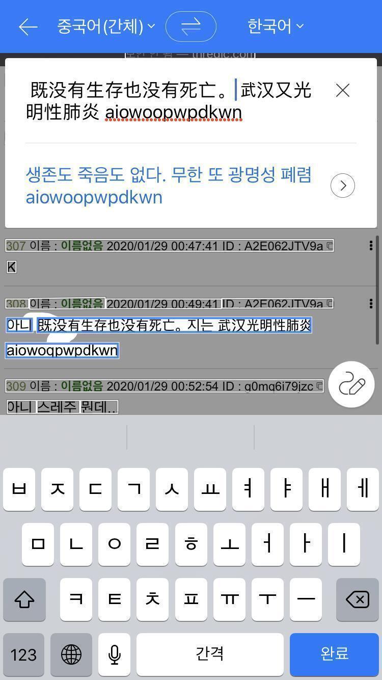 대충 이런식..?