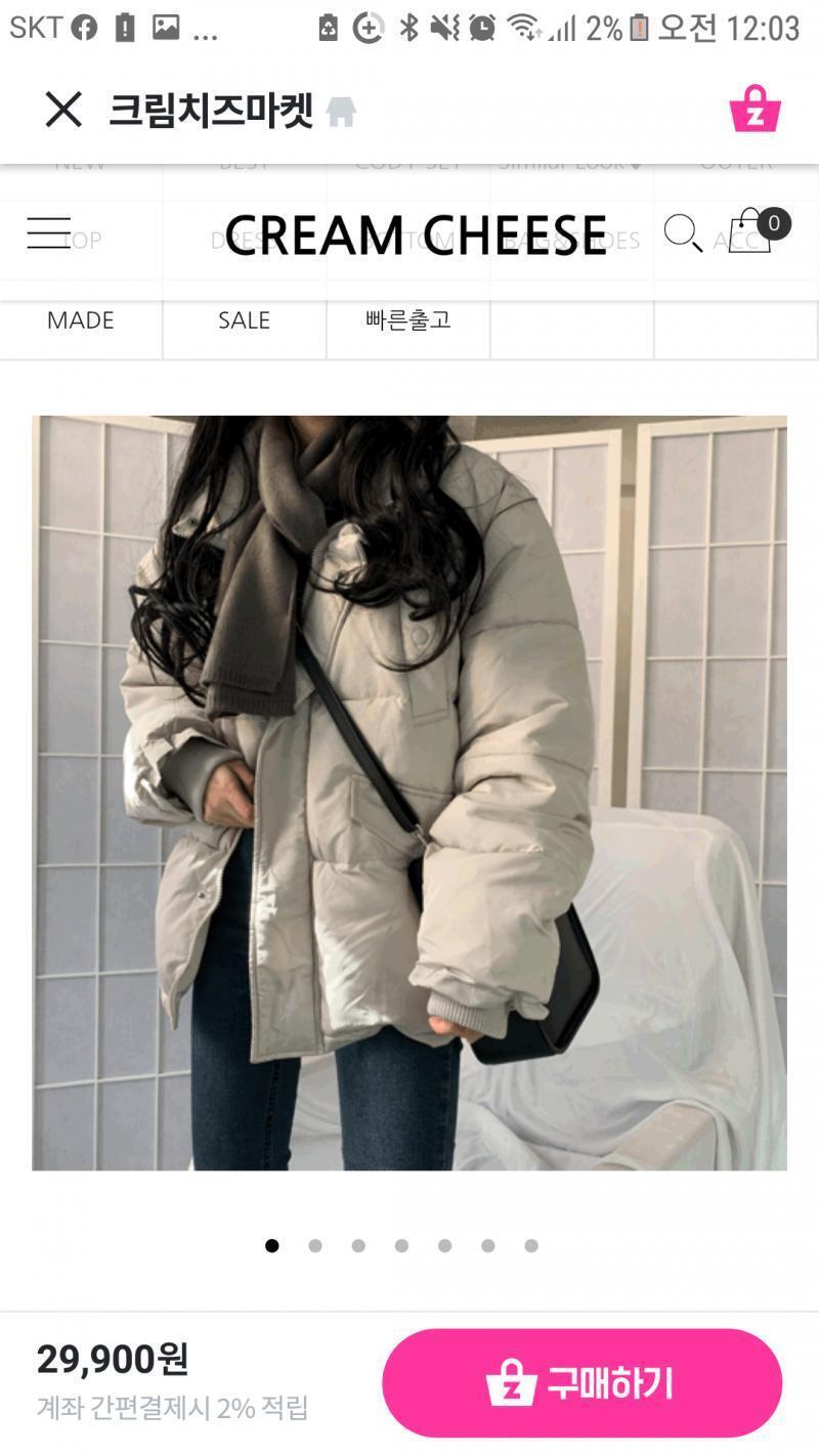 이거!!!!!!!!!!!!!!!!!!!!!!
