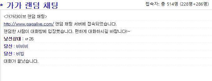 아 진짜 너무햌ㅋㅋ