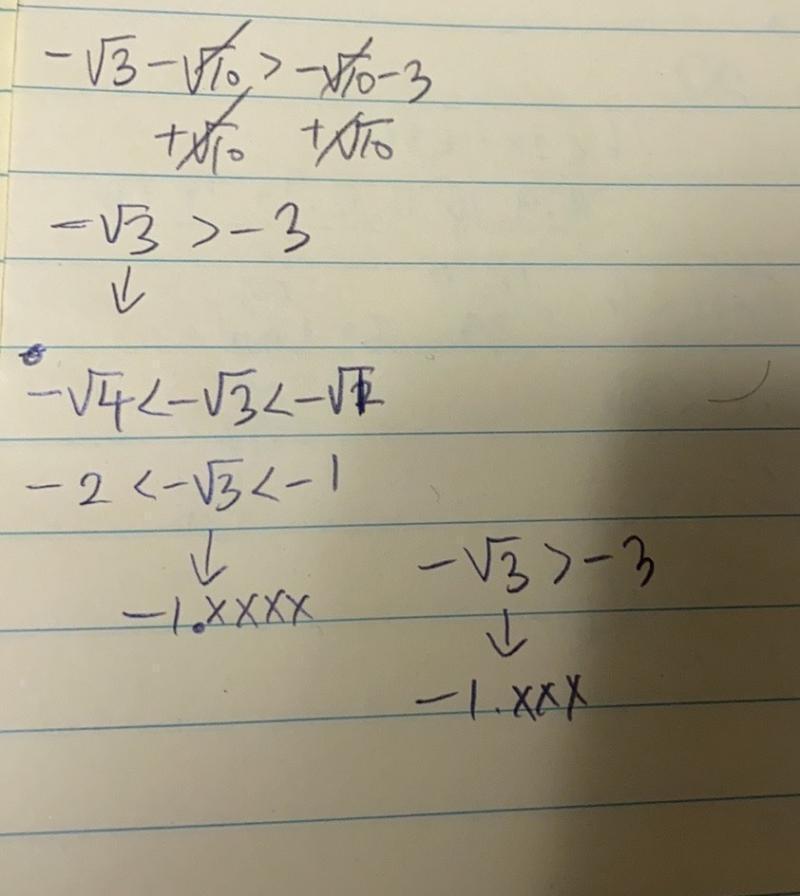 이렇게 푸는거 맞지?