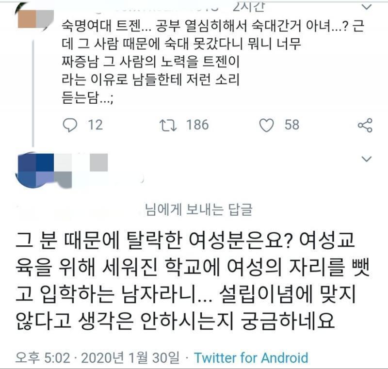 제발 구라이길 빈다.