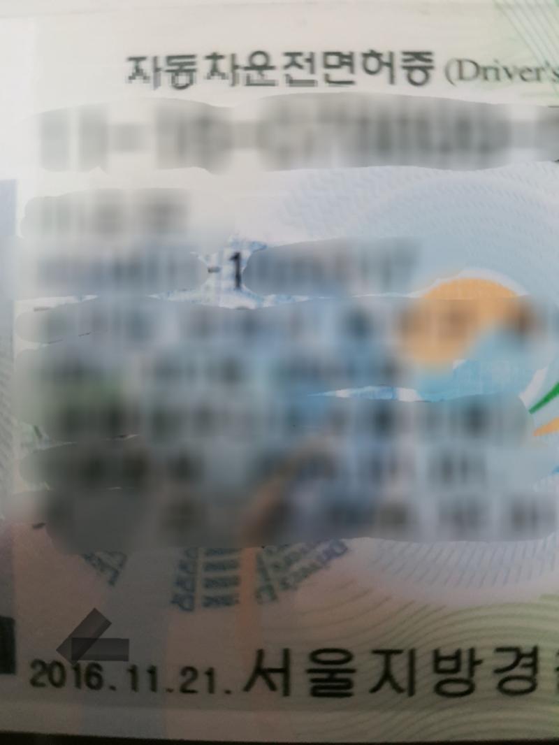 너네 이제 슬슬 군대가겠네 ㅋㅋㅋㅋㅋㅋㅋㅋㅋㅋㅋㅋㅋㅋㅋㅋㅋㅋㅋㅋㅋㅋㅋㅋㅋㅋㅋ
