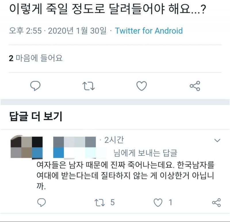 제발 구라이길 빈다.