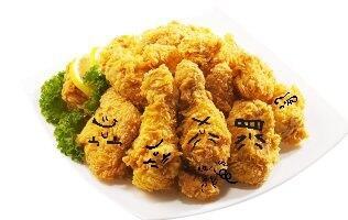 이것 봐봐! 어떤 사람이 치킨 시키고 찍은 사진이래 심령사진 카페에 올라왔어