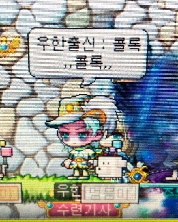 콜록,,,,