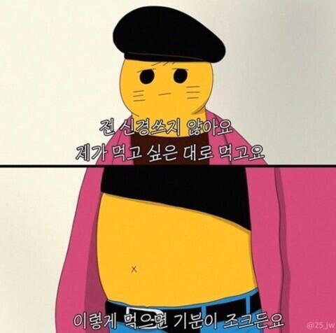 헿