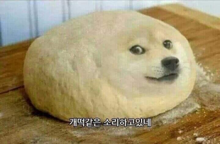 뭐야이거
