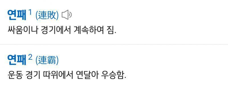 시발 이게 뭐냐 진짜 ㅋㅋㅋㅋㅋㅋㅋㅋㅋㅋㅋㅋㅋ