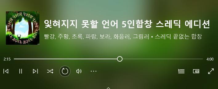 여기 보이듯이 굳이 표지에 글을 넣지 않아도 제목아렁 참가자들 다 나오거든? 그러니까 진짜 어떤식으로 하던지 자유롭게 해주면 돼! -넘 어렵나