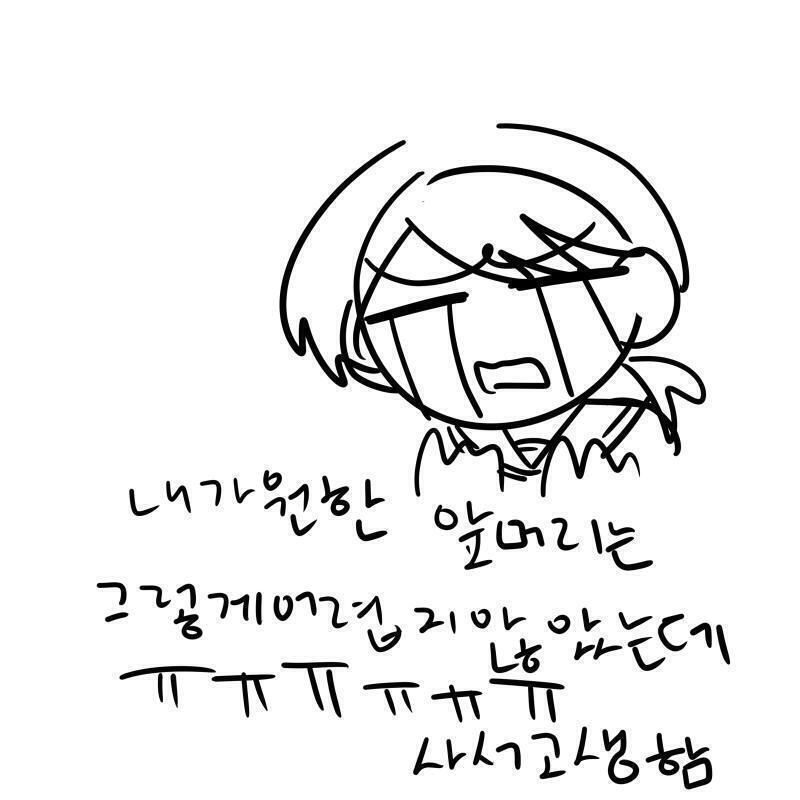 짜란 고화질: https://drive.google.com/file/d/1GIqVx1szVPb6jcVs_OuP1ahb_5r81b61/view?u
