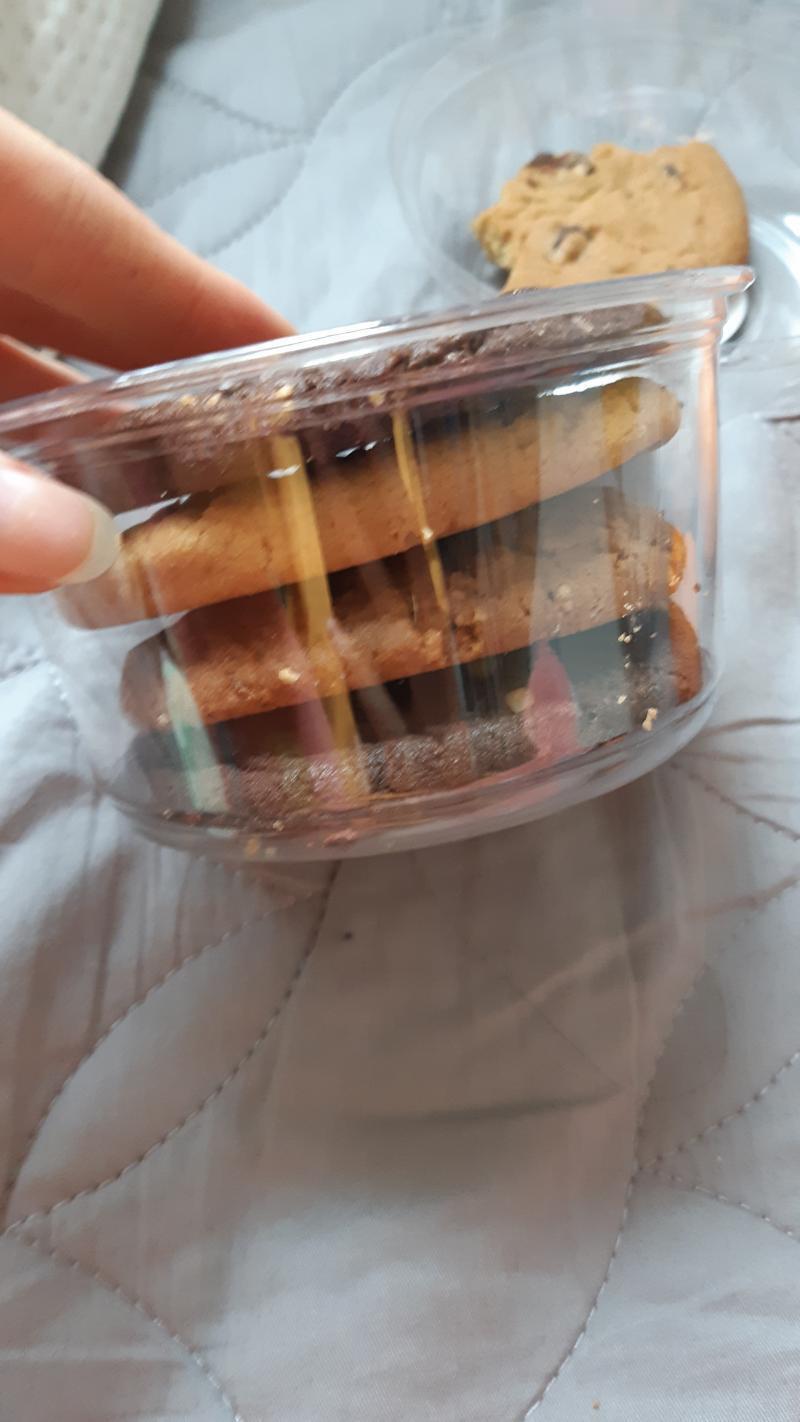 맛있긴하지만 예전 쫜득쫜득이 그리운데..