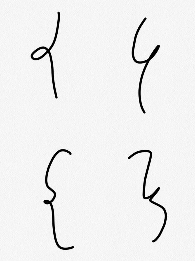난 빨리 쓸 때는 위에 거, 좀 잘 쓰고 싶으면 아래 걸로 써 ㅋㅋㅋㅋ