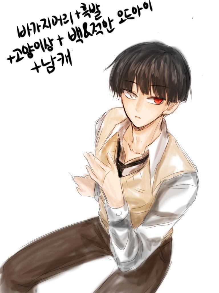 >>4 야 친구한테 키워드 받아서 그렸어 ~ㅇㅅㅇ~