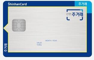 나는 이거 써 인터넷에서 찾아왔어