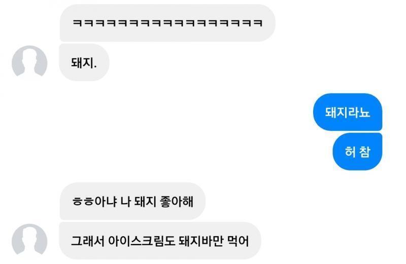 ㅎㅎㅎㅎㅎㅎㅎ