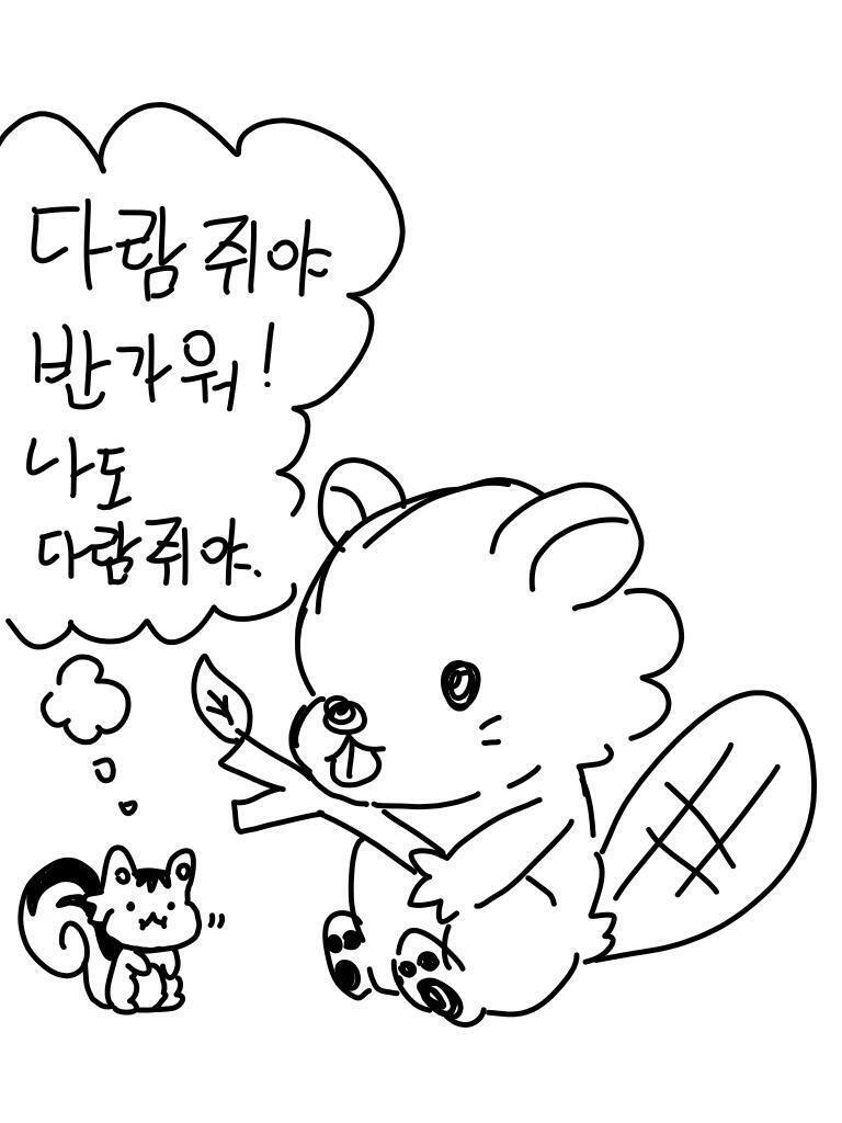 >>18