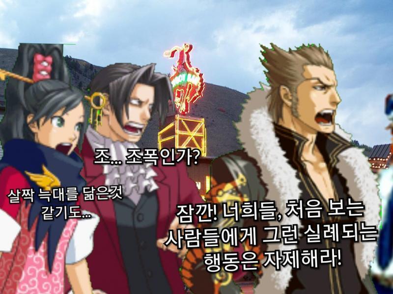 일단 저번에 올렸다가 갑자기 버그로 내려간거 먼저 올리고