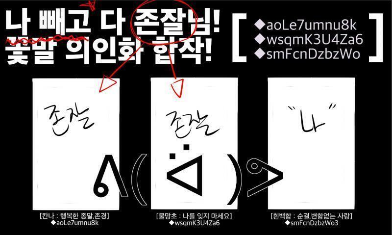 >>183 네네! 가능가능! 하루면 될까? 일단은 중간 점검으로 표 올릴게! _(:з」∠)_ 하루 미뤘으니까 특별히 (부담되는) 중간 자리 줄게