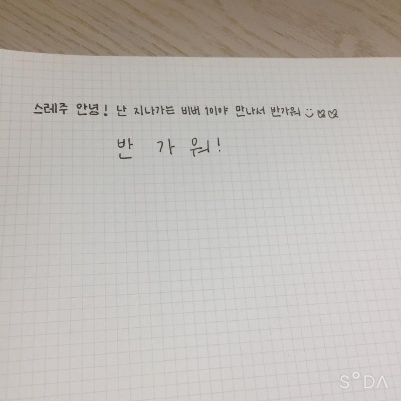 ㅇ이이