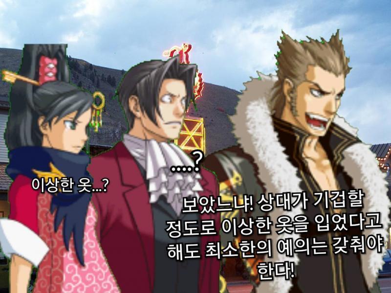 일단 저번에 올렸다가 갑자기 버그로 내려간거 먼저 올리고