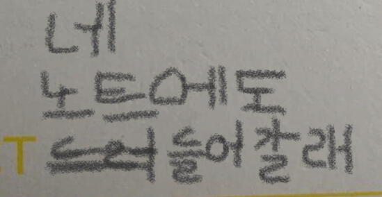 >>23