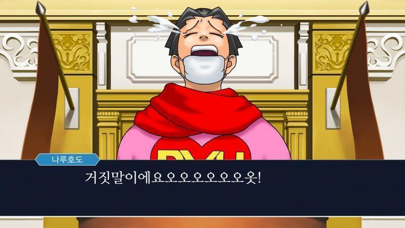 1페이지에 금딸스레도 있는데 왜 나한테만 뭐라그러냐 귀여운 류쨩이나 봐라