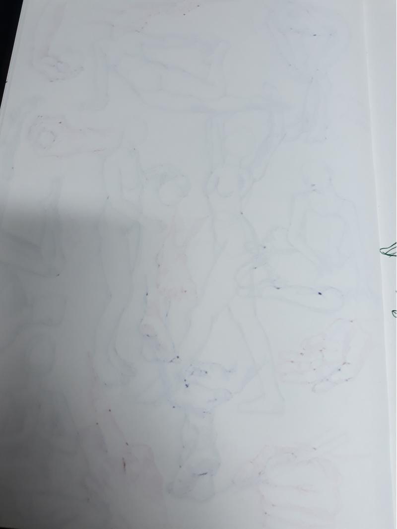어때....