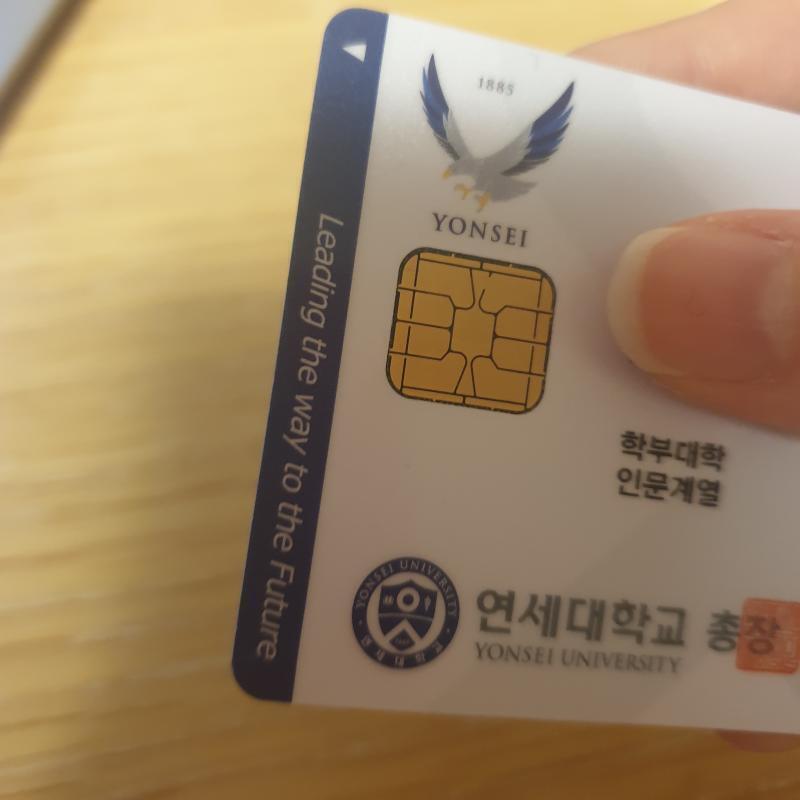 욘세이 웨어 위 메잌 히스토리..! 내일 출국해서 짐 챙기는 중